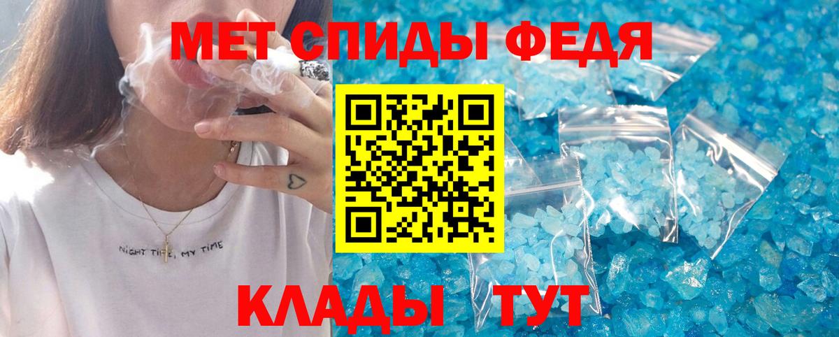 АМФ 97% Корсаков