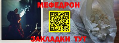 скорость Краснокаменск