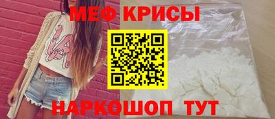 Альфа ПВП Краснознаменск