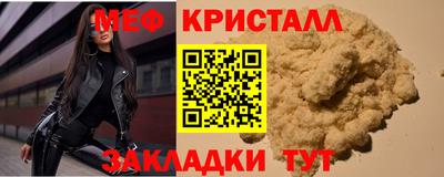 Альфа ПВП Краснознаменск