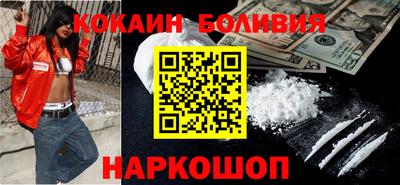 трава Краснодар