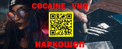 трава Краснодар
