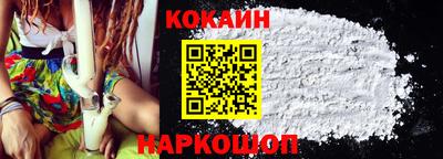 трава Краснодар