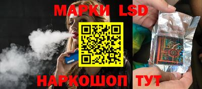 трава Краснодар