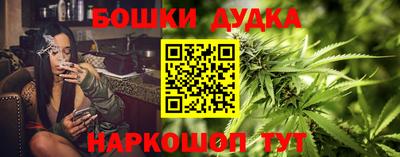 трава Краснодар