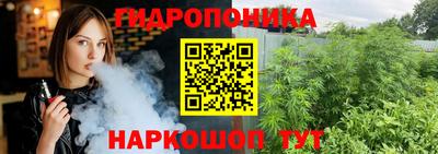 скорость Краснокаменск