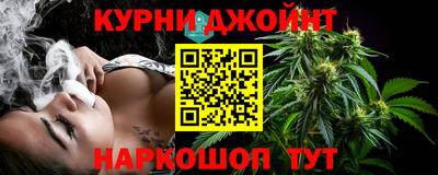 трава Краснодар