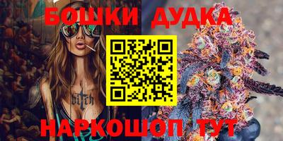 трава Краснодар