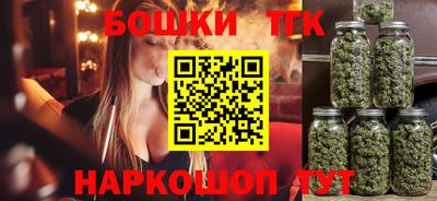 трава Краснодар