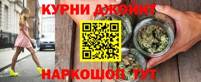 трава Краснодар
