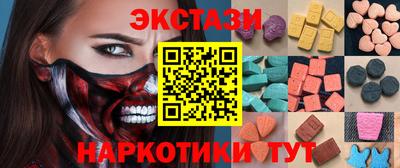 трава Краснодар