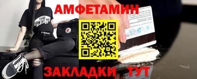 трава Краснодар