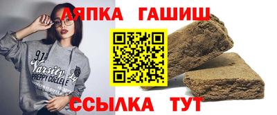 Альфа ПВП Краснознаменск
