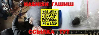 трава Краснодар