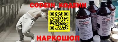 трава Краснодар