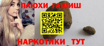 скорость Краснокаменск