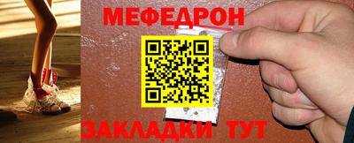 трава Краснодар