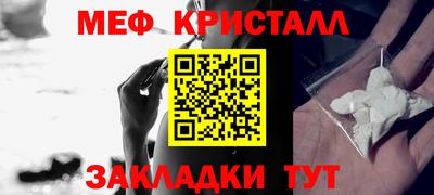 скорость Краснокаменск