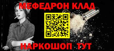 скорость Краснокаменск
